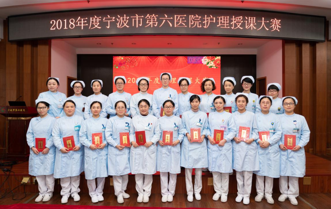 大合照.jpg